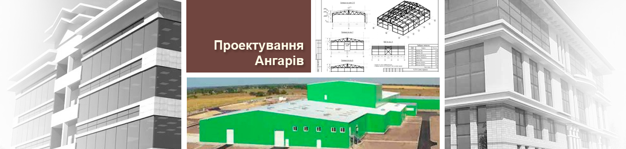 top angar ua