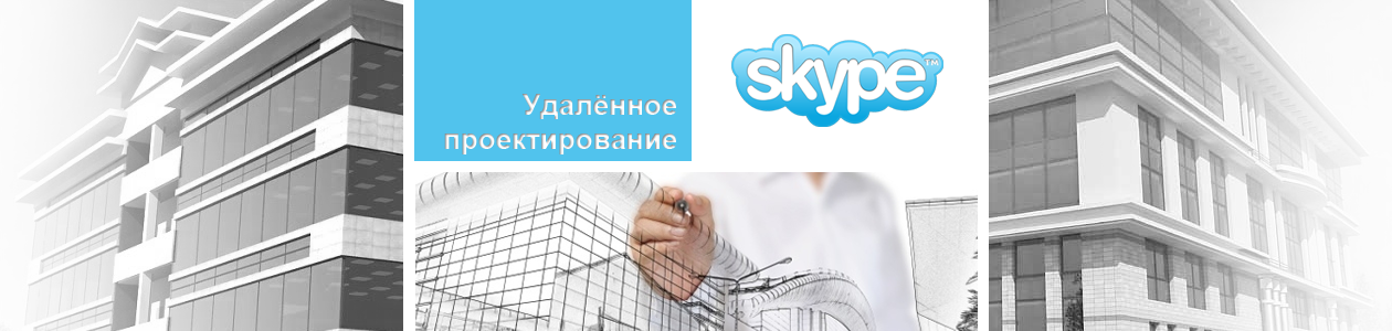 top-udalyonn progect